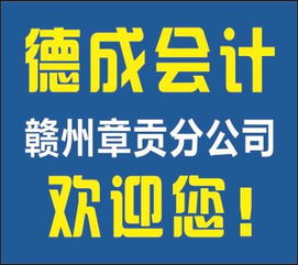 五金商貿(mào)網(wǎng)軟件服務(wù) 賦能行業(yè)數(shù)字化轉(zhuǎn)型