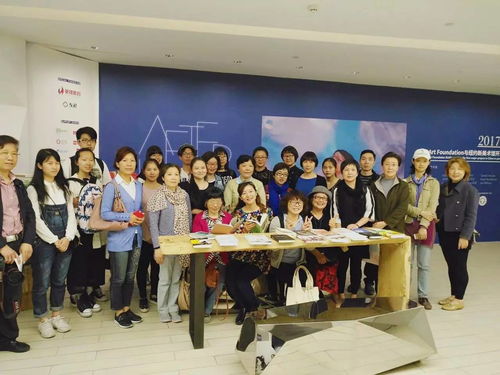 為美奔走，浸潤靈魂——2017年四月志愿服務系列活動之“走進藝術”文化藝術交流側記