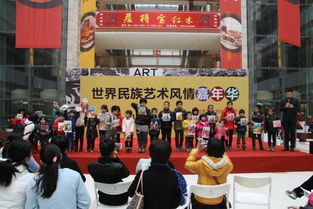 木雕城世界民族藝術風情嘉年華圓滿落幕 架起多元文化交流橋梁