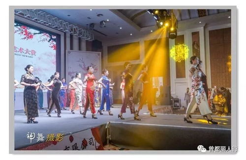隨州雅韻綻芳華 2018旗袍文化年會暨首屆藝術大賞精彩回眸